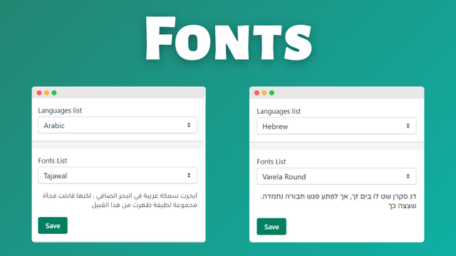 RTL Master: Arabic/Hebrew Fonts | פונטים בעברית