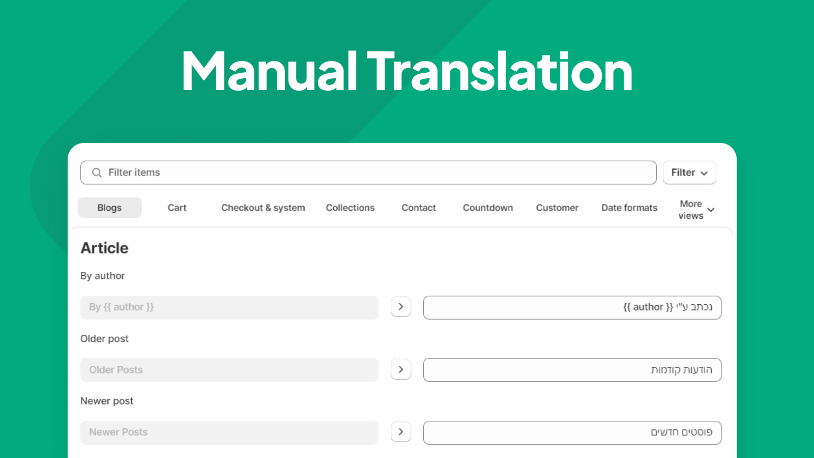 RTL Master: Manual Translations