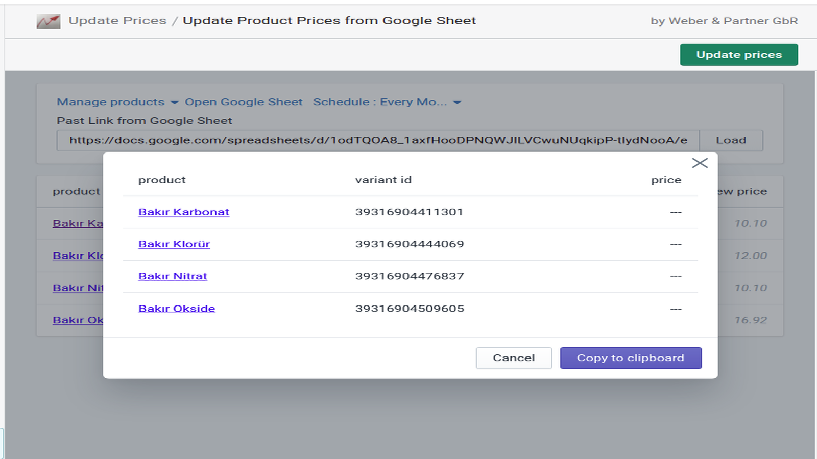 Easy set up iof Google Sheets