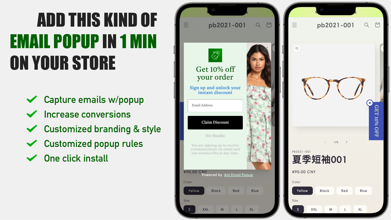 ajoutez ce type de popup d'email en 1 min sur votre boutique