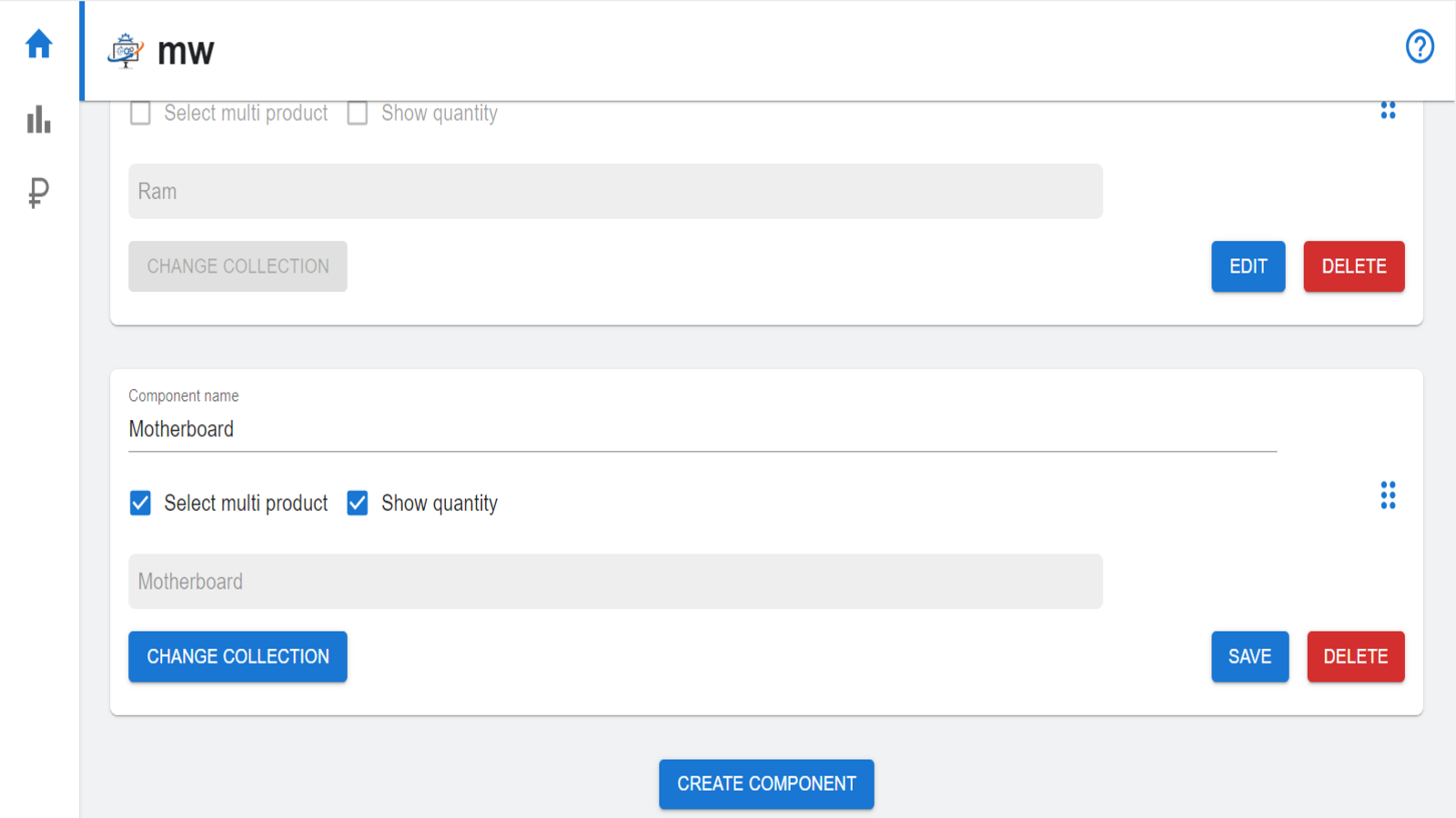 components view