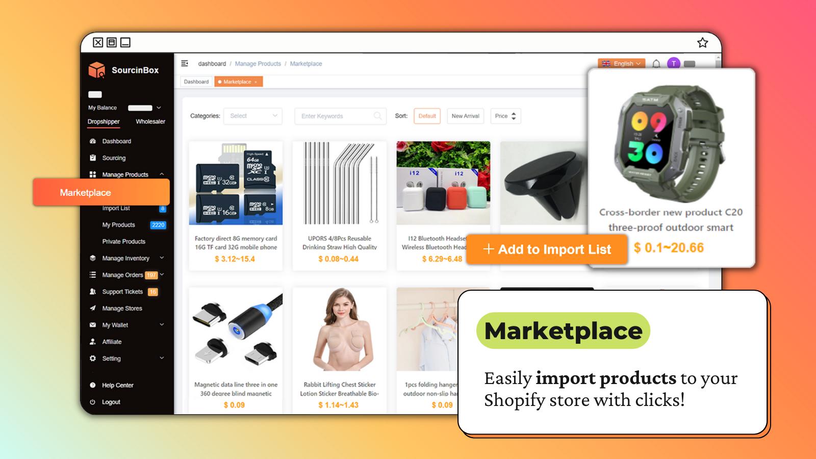 sourcinbox marketplace