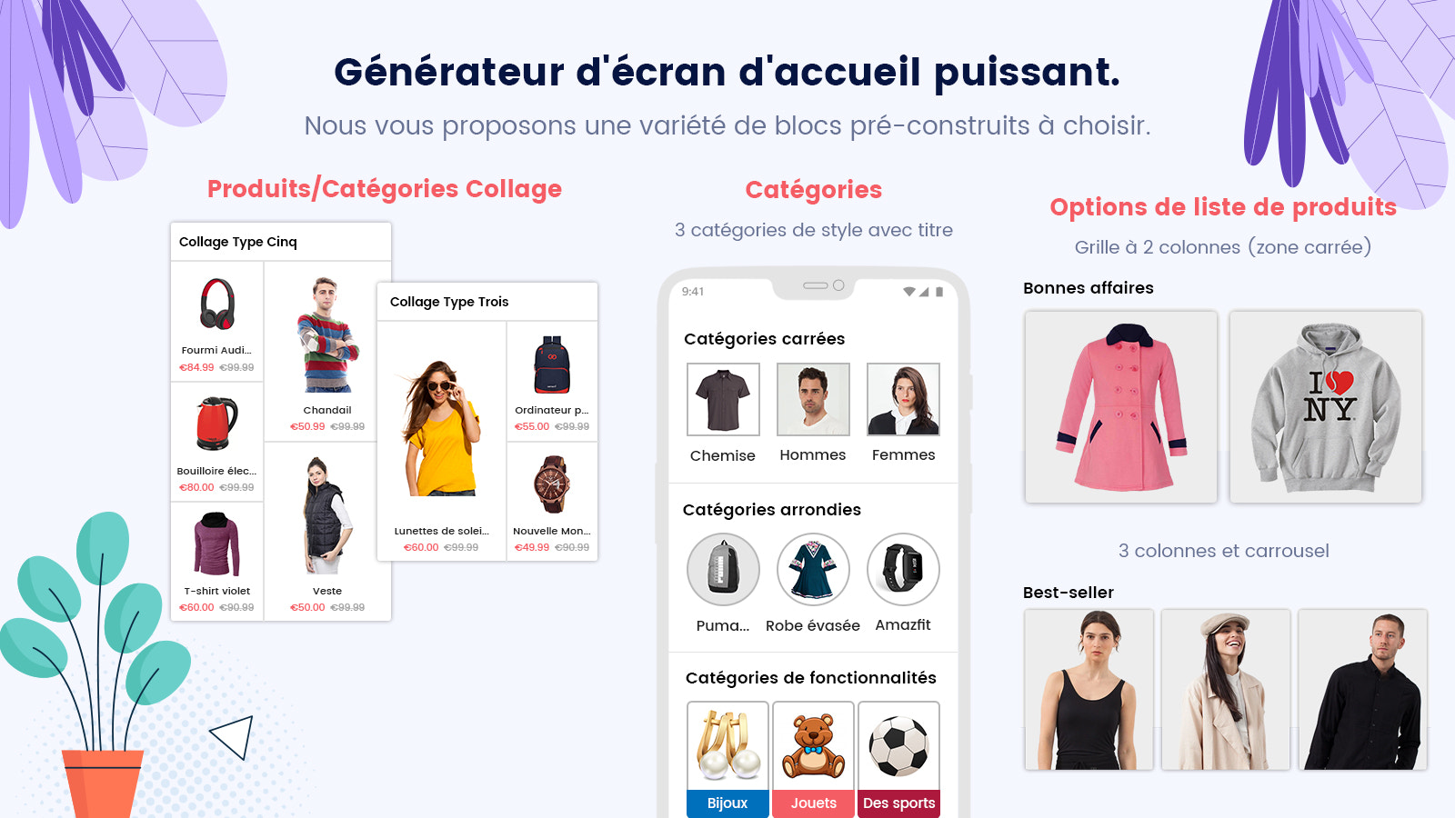 Options de mise en page du générateur d'applications natives