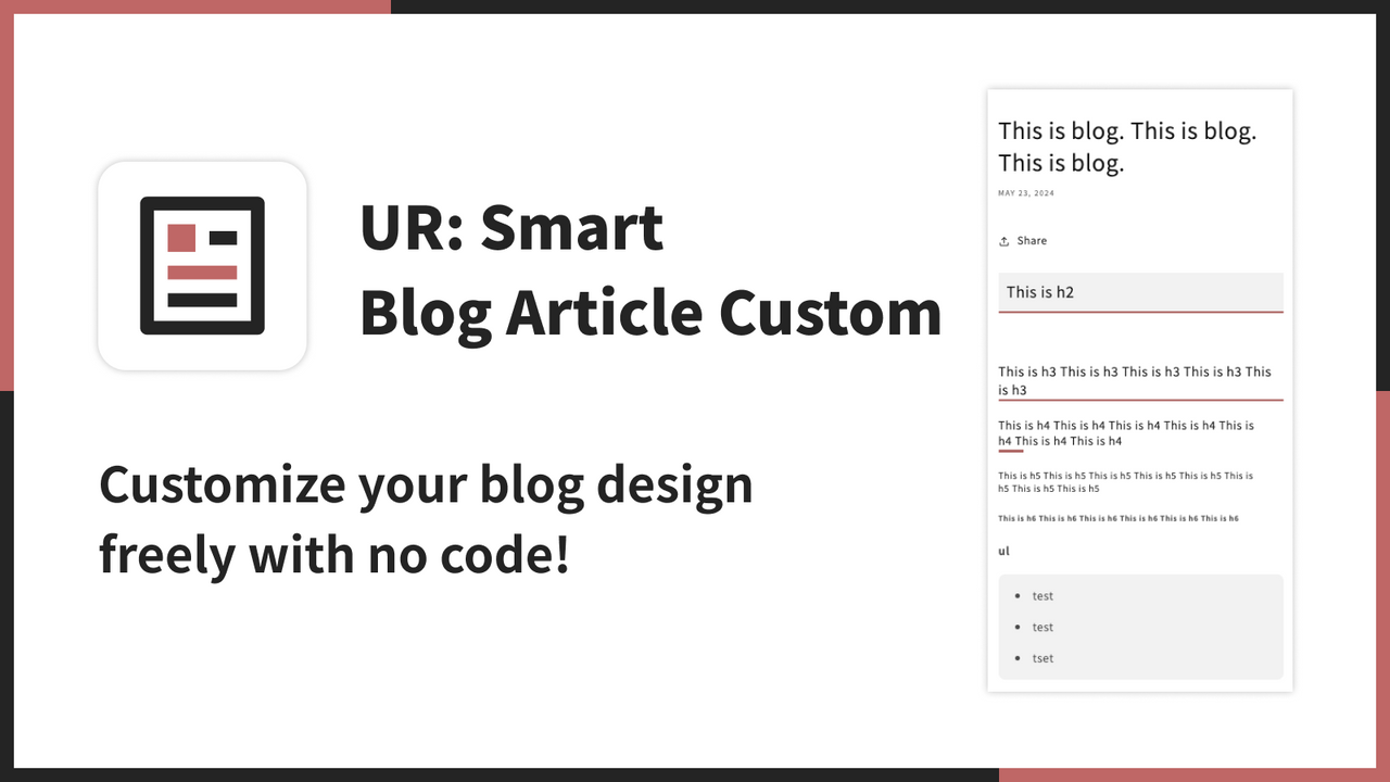 UR: Smart Blog Article Custom