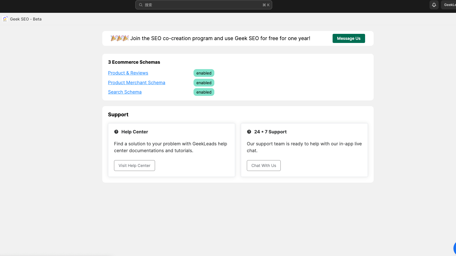 GeekSEO Schema