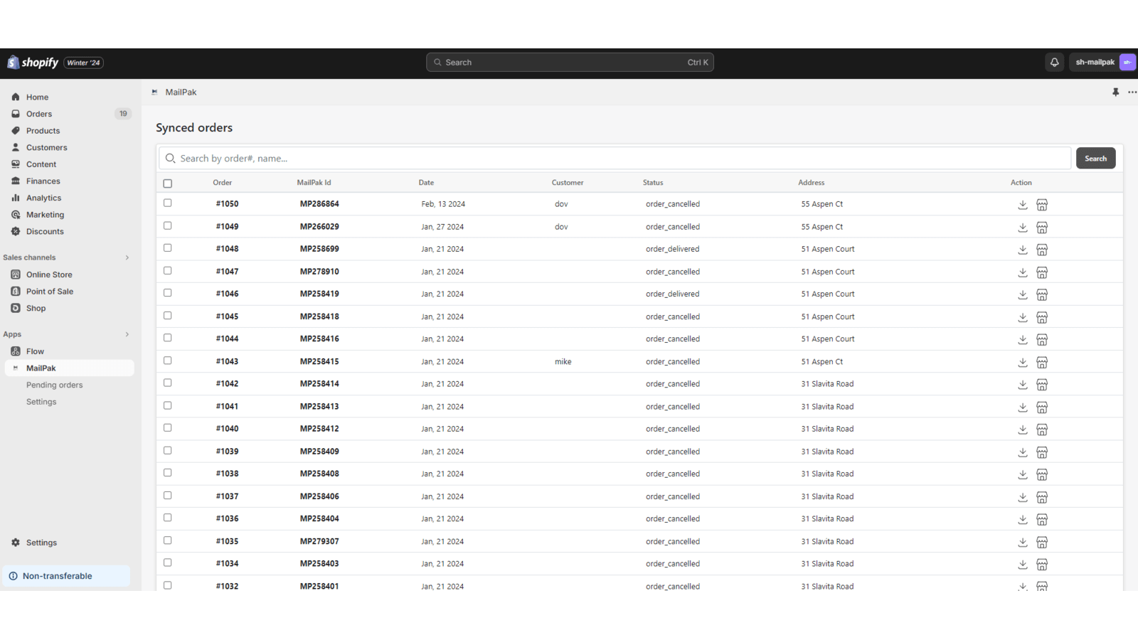 Commandes synchronisées