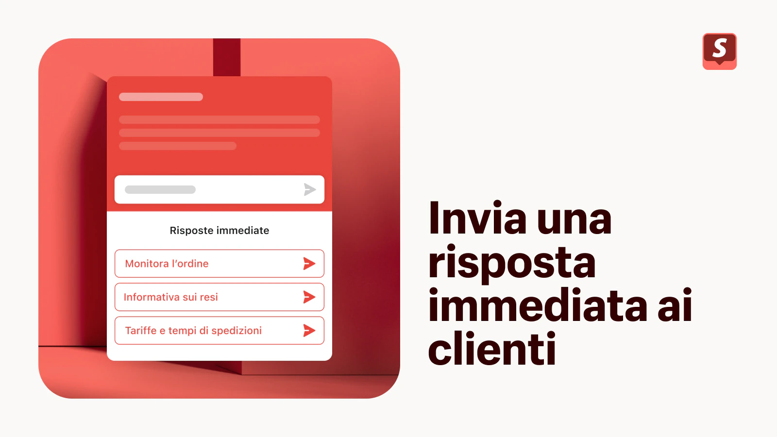  Invia una risposta immediata ai clienti