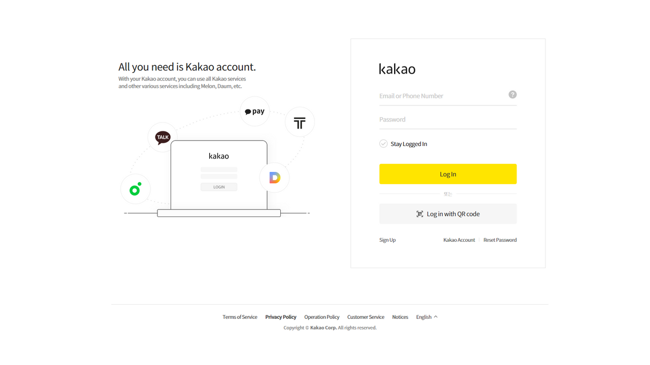 shopify kakao login app front 2