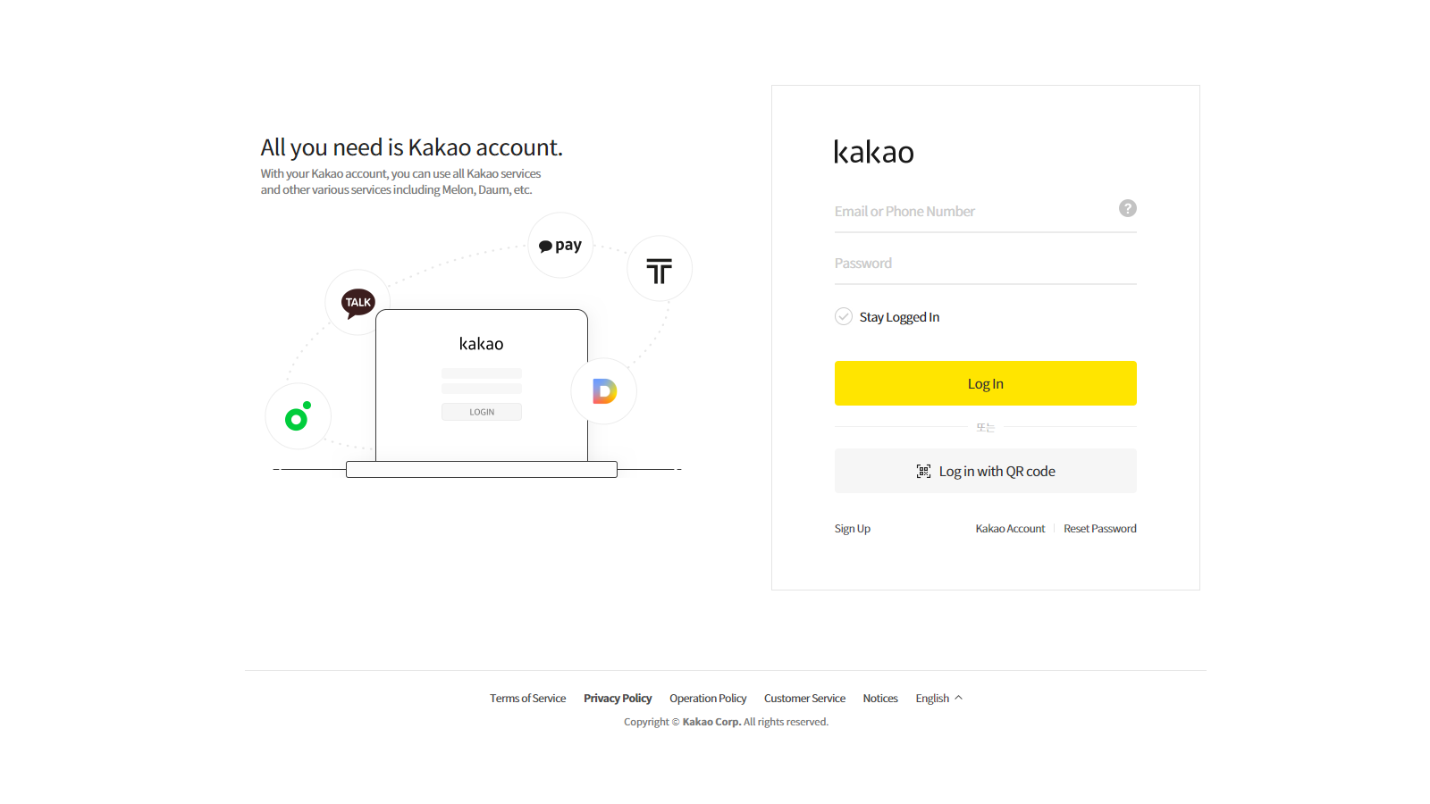 shopify kakao login app front 2