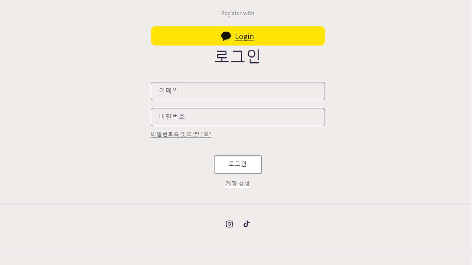 Punch Kakao Social Login Screenshot