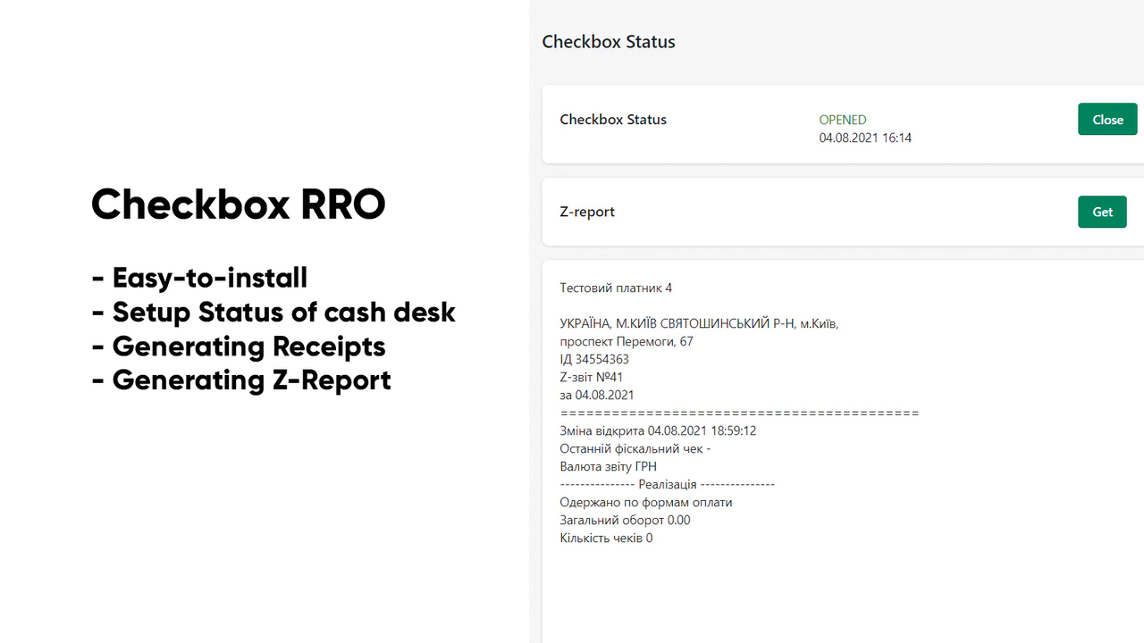 Checkbox RRO - løsning for online registrarer af afvikling