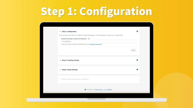 Pafit Tag Management for GTM Step1 Configuration