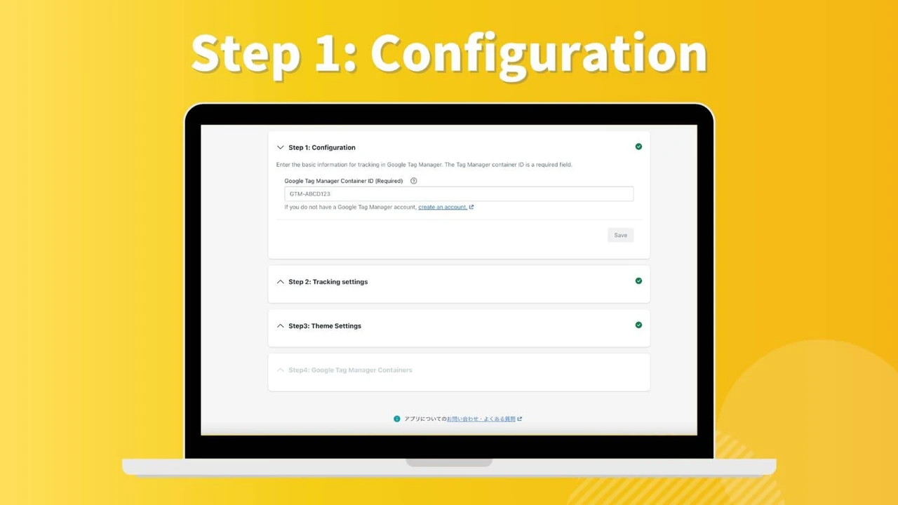 Configuración de Pafit Tag Management para GTM Paso 1