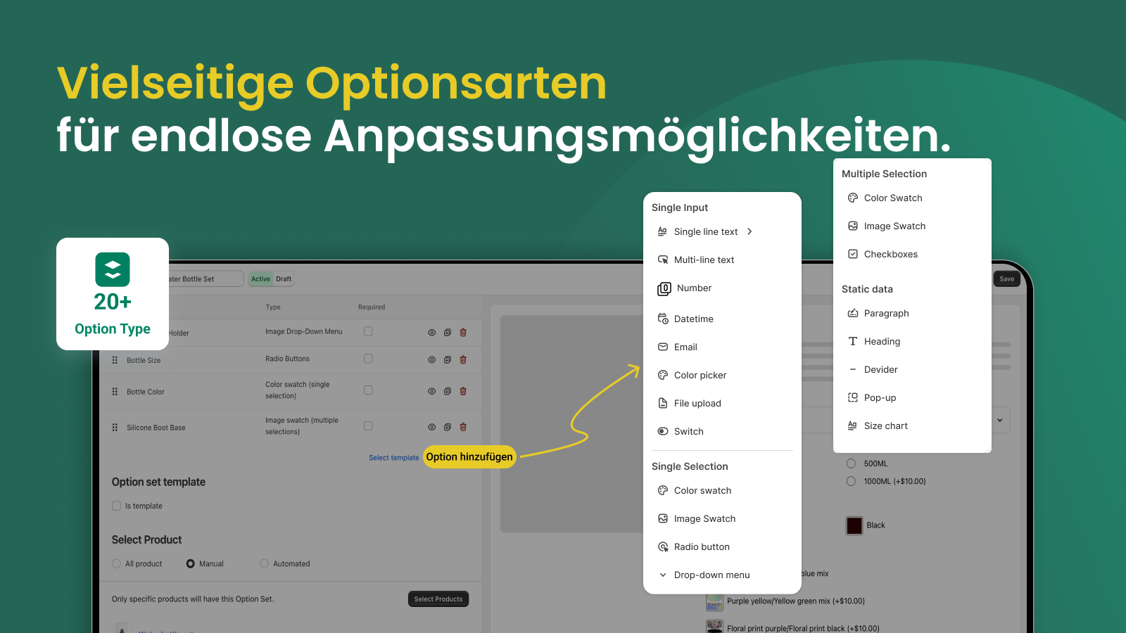 Vielseitige Optionstypen für endlose Individualisierung