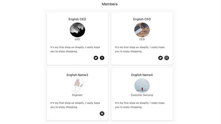 About us | Members Screenshot