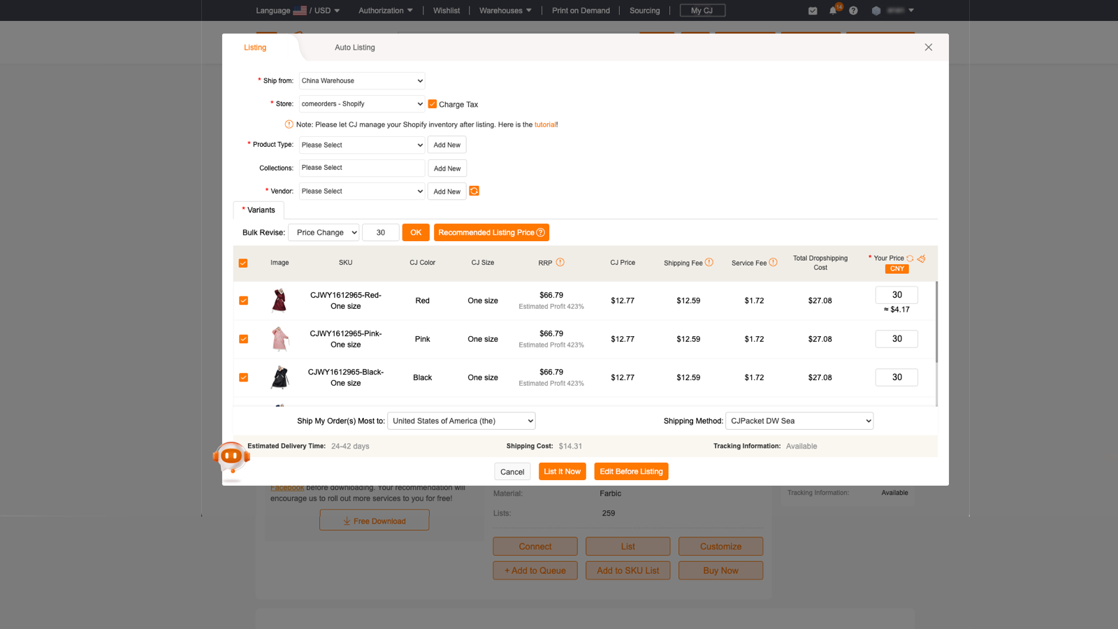 CJdropshipping: Much Faster Screenshot