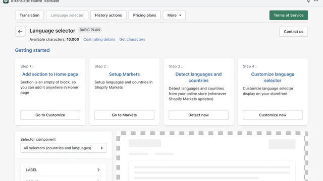 Language Selector Configuration