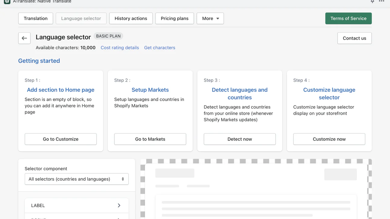 Configuração do Seletor de Idioma