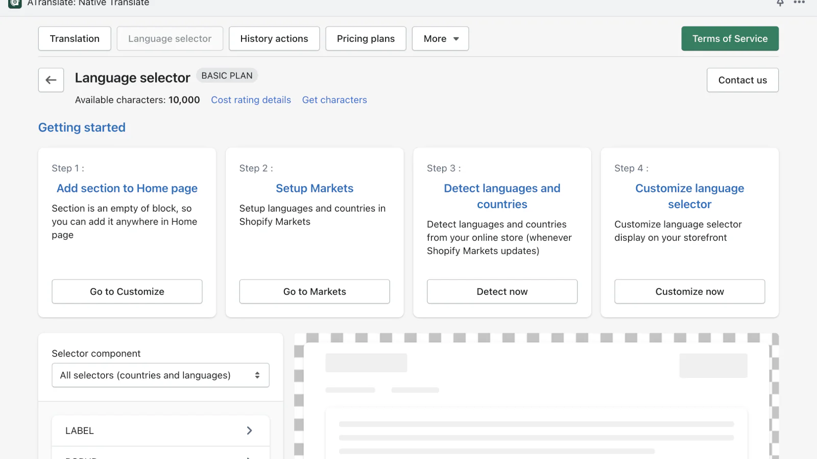 Configuración del selector de idioma