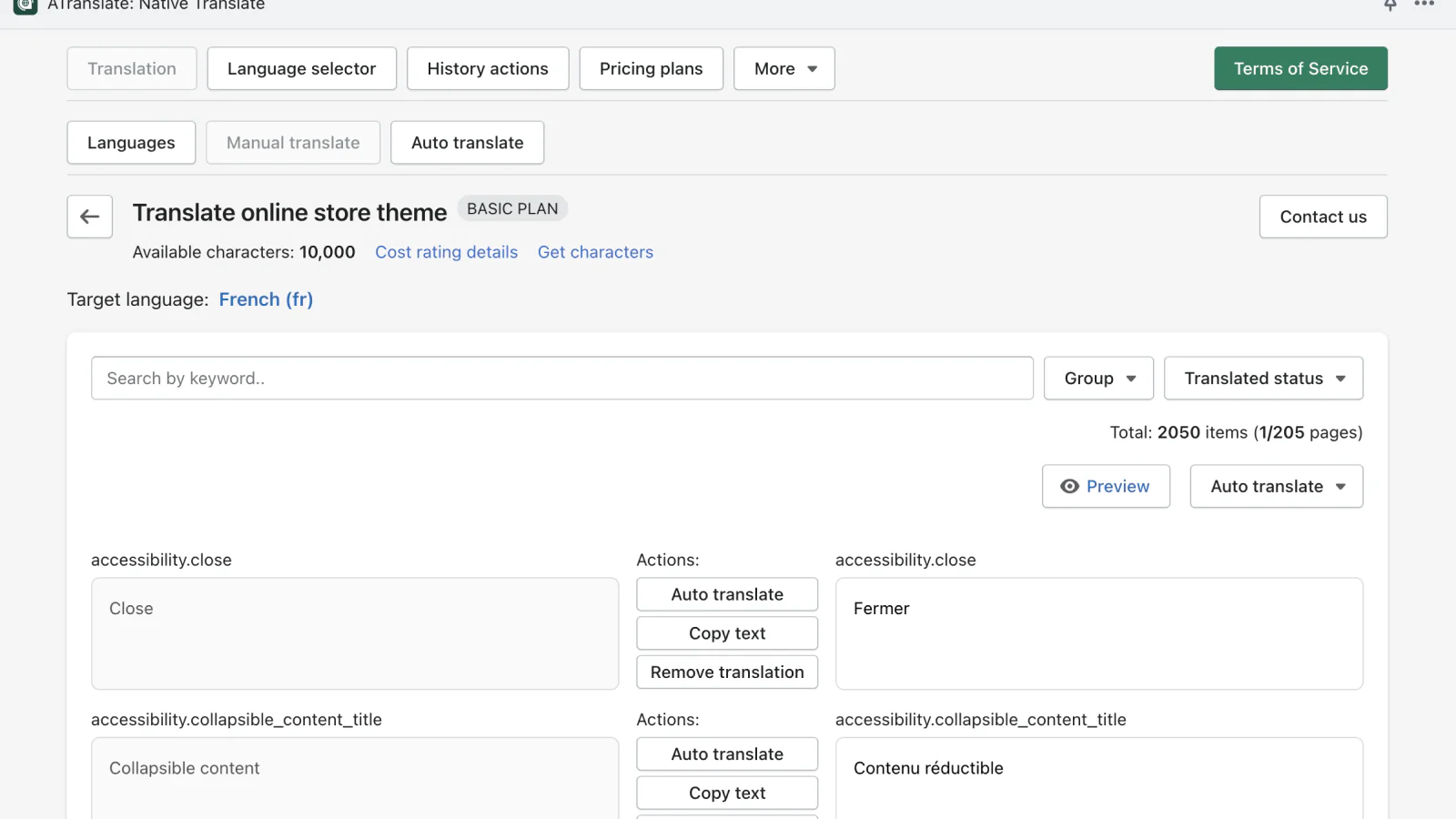 Construa lojas multilíngues com a nova API de Tradução Nativa