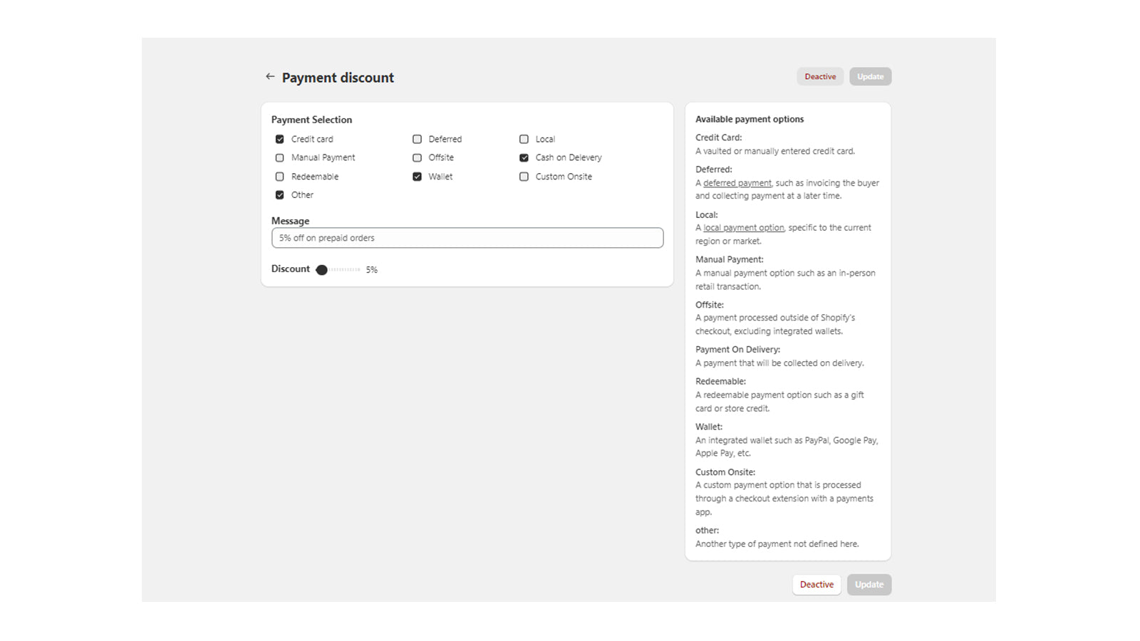 Smart Checkout Plus Screenshot