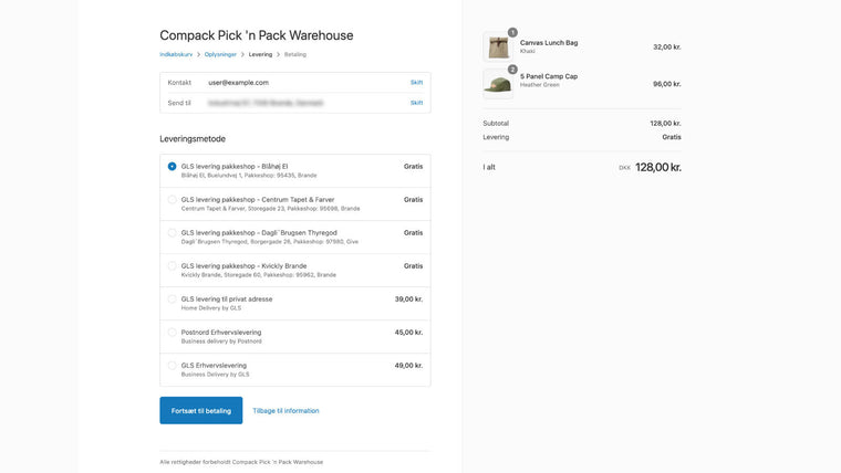 Compack Pick 'n pack warehouse Screenshot