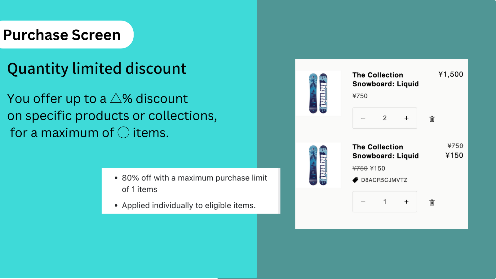 Steppun Discount Screenshot