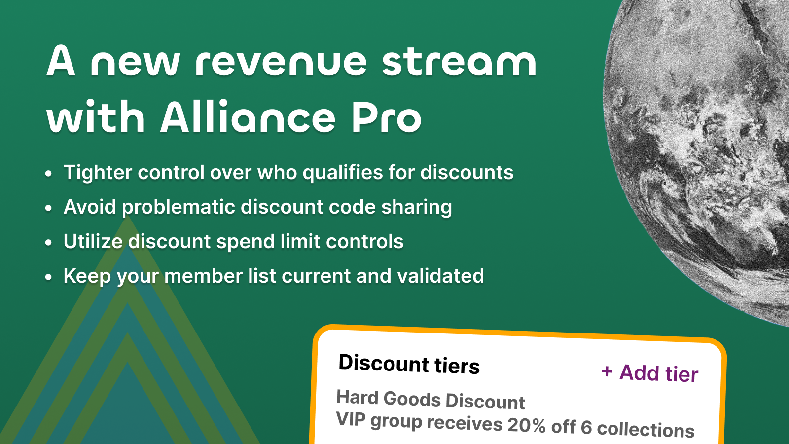 使用Alliance Pro的新收入来源