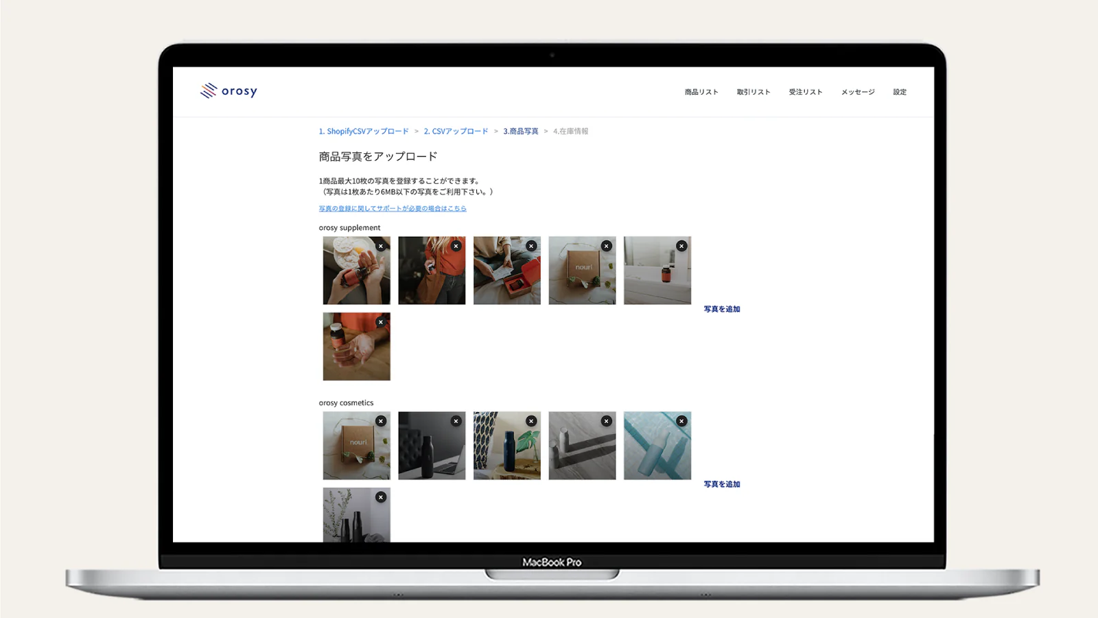 shopifyで登録している商品写真が読み込まれます