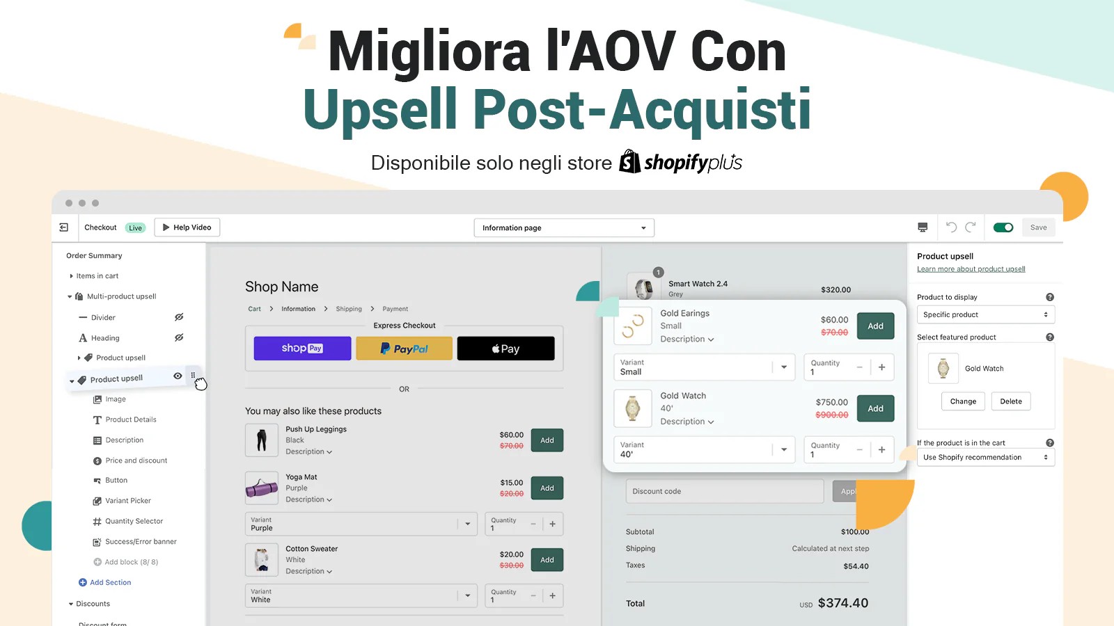 Optimice su página con ventas adicionales, vídeos y más