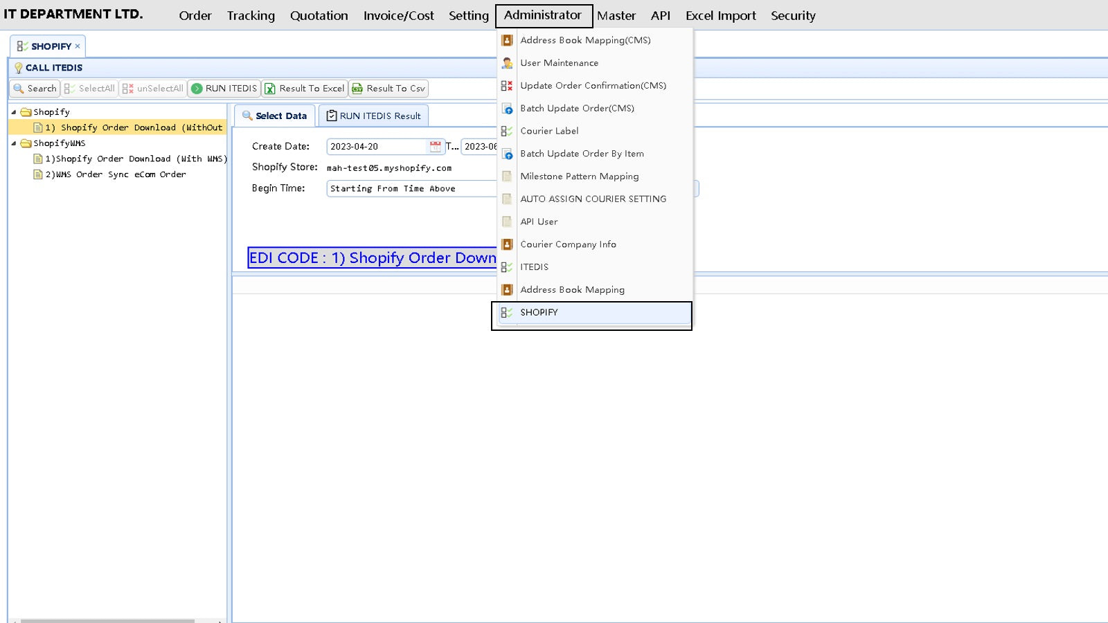 ITDEPT OMS Screenshot