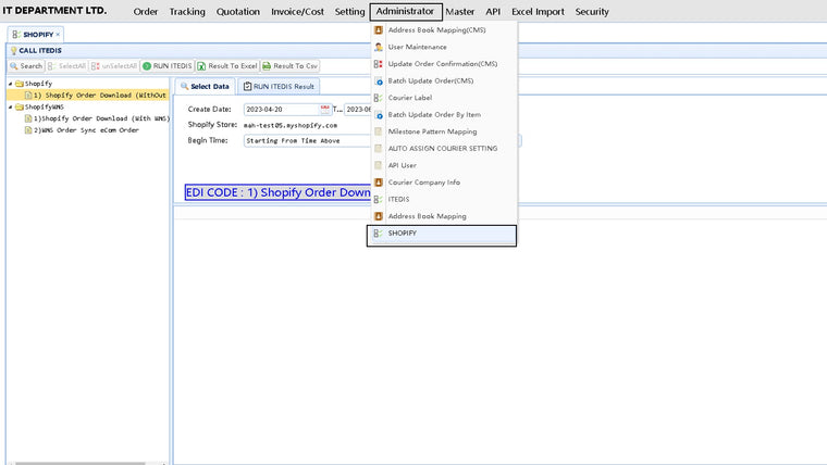 ITDEPT OMS Screenshot