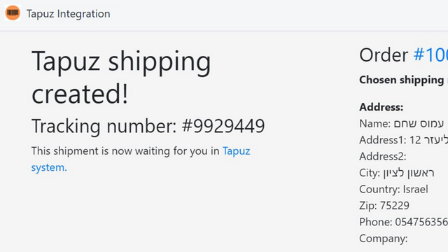 Erhalten Sie die Bestätigung der Sendungsverfolgungsnummer von Tapuz