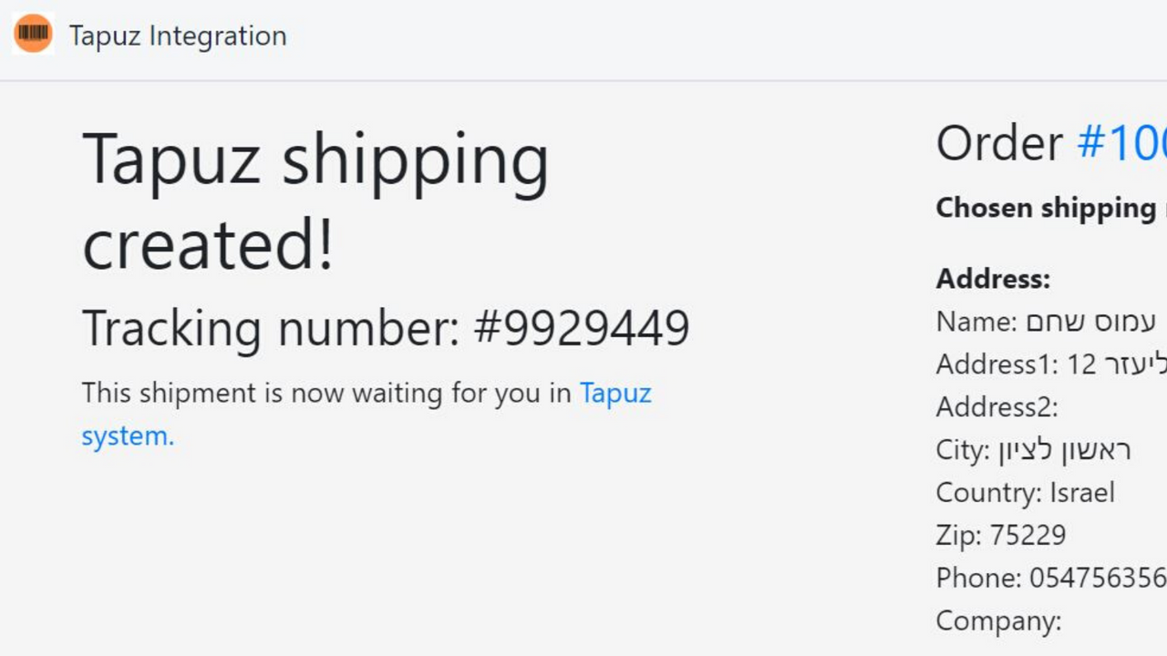Obtenir la confirmation du numéro de suivi de l'envoi Tapuz