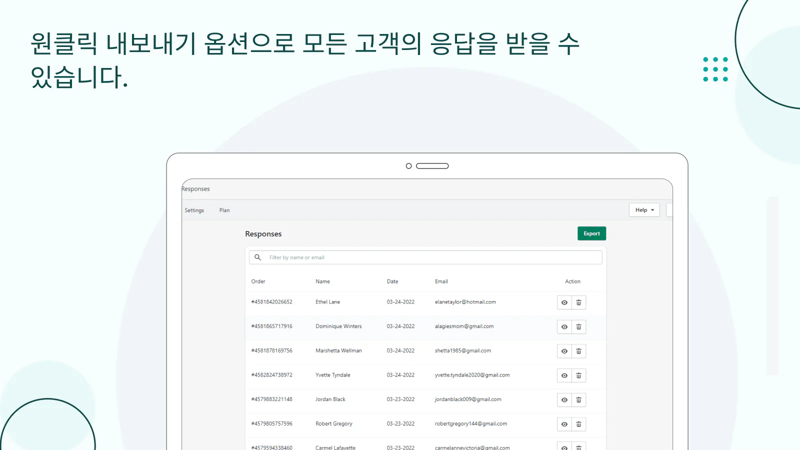 구매 후 설문 조사를 사용하고 모든 고객 통찰력을 내보냅니다.