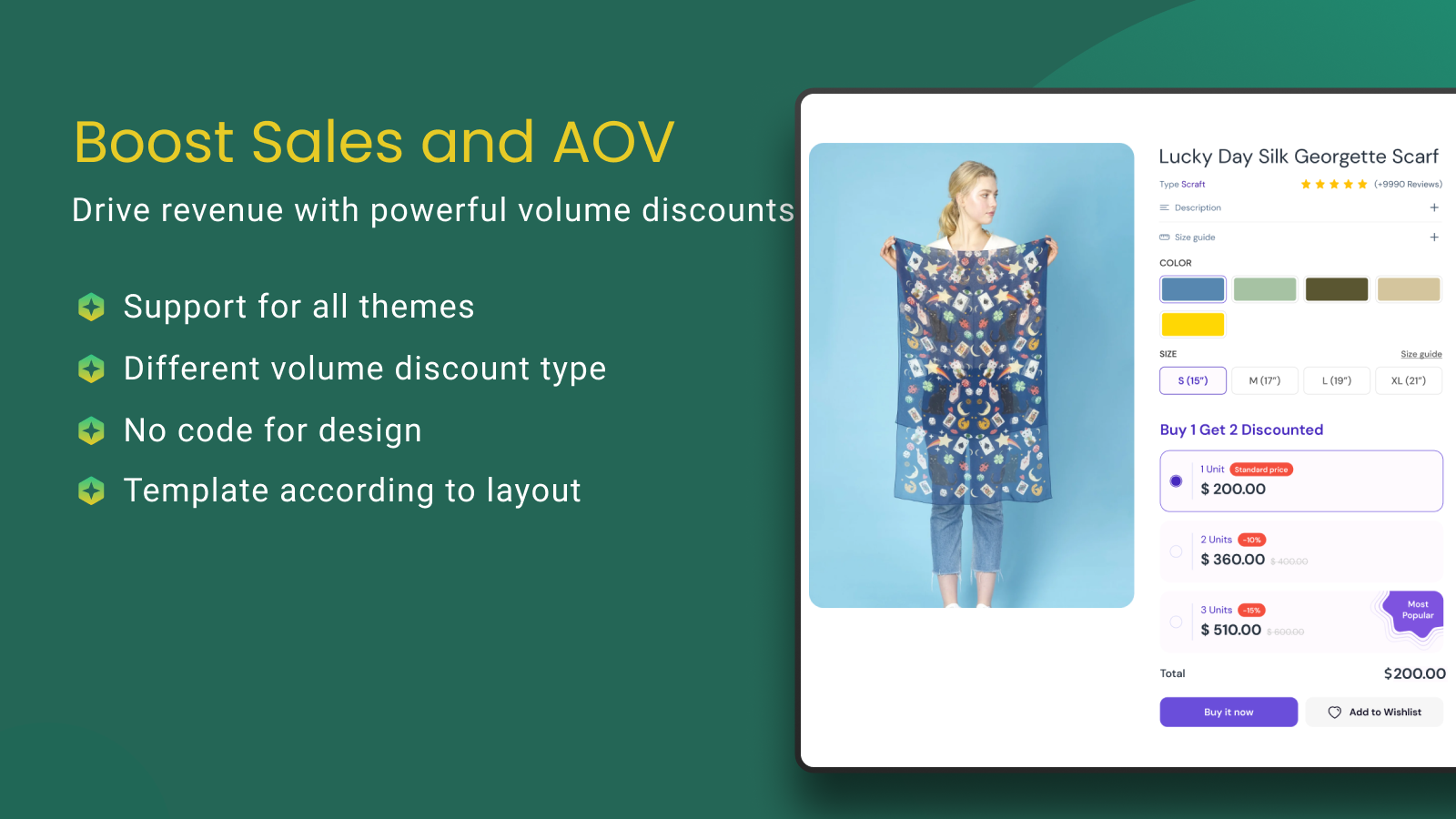 Avis Bundles & Volume Discount Screenshot