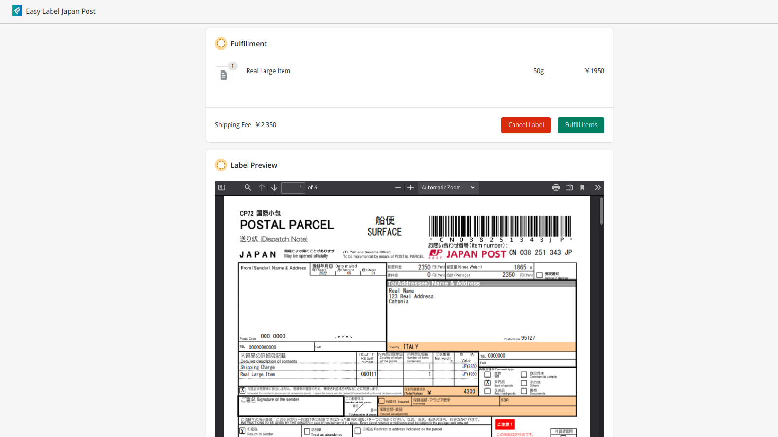 easyLabel: Japan Post Screenshot