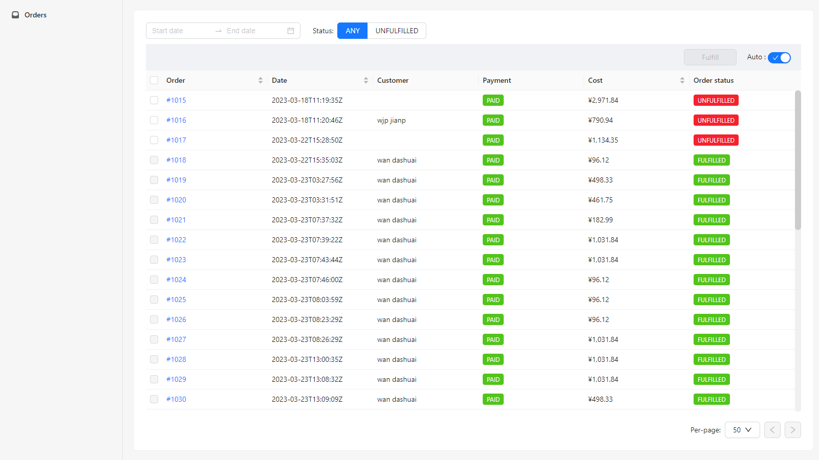 Vue de gestion des commandes