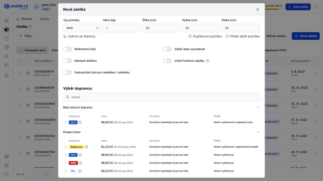 Single order management