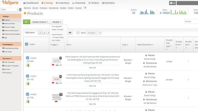 Valigara Online Jewelry Mngr Screenshot