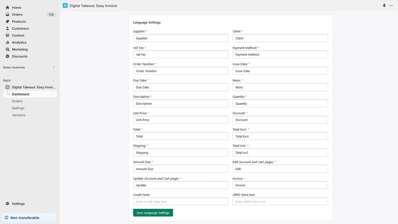 Complete control over all the parameters of the issued invoic