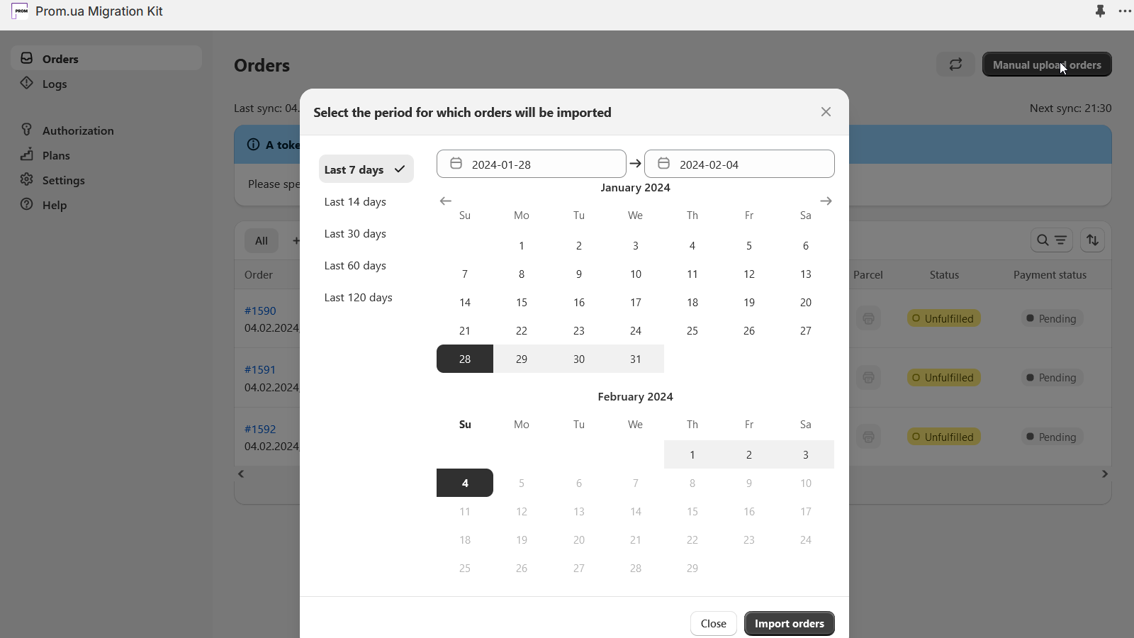 Prom.ua Migration Kit Screenshot