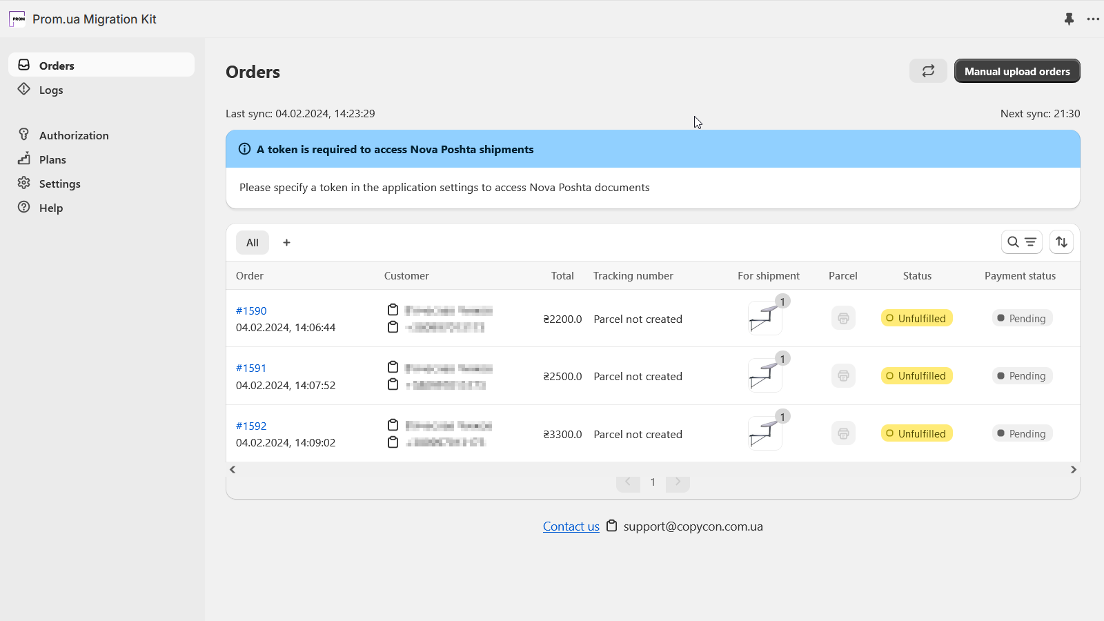 Prom.ua Migration Kit Screenshot