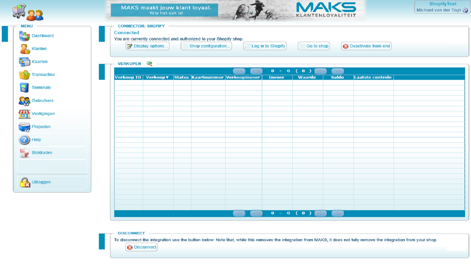 MAKS Loyalty Onsite Screenshot