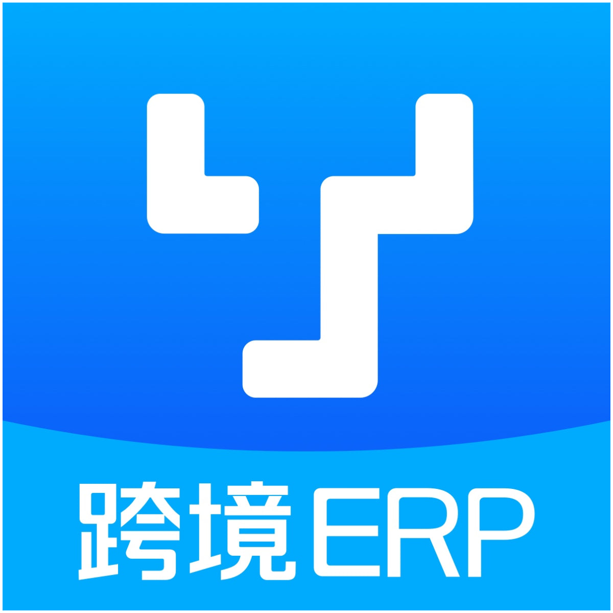 万里牛跨境ERP for Shopify