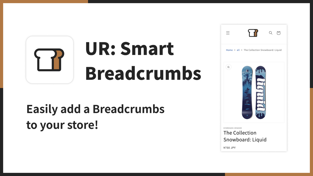 UR: Smart Breadcrumbs Screenshot