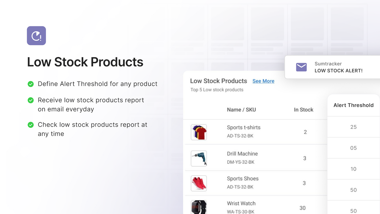 Sumtracker - Alertes de stock faible