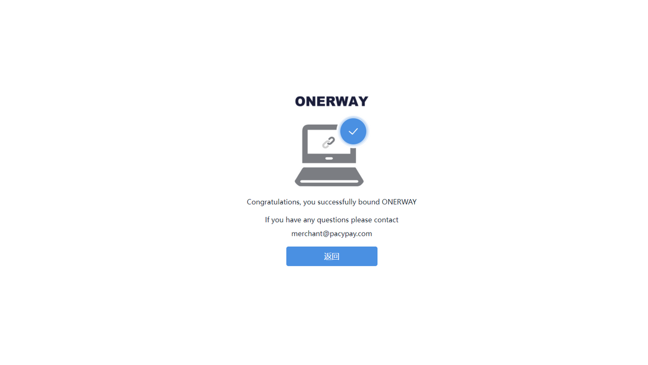 Comerciantes vinculam a página de dica de sucesso do ONERWAY APMS.