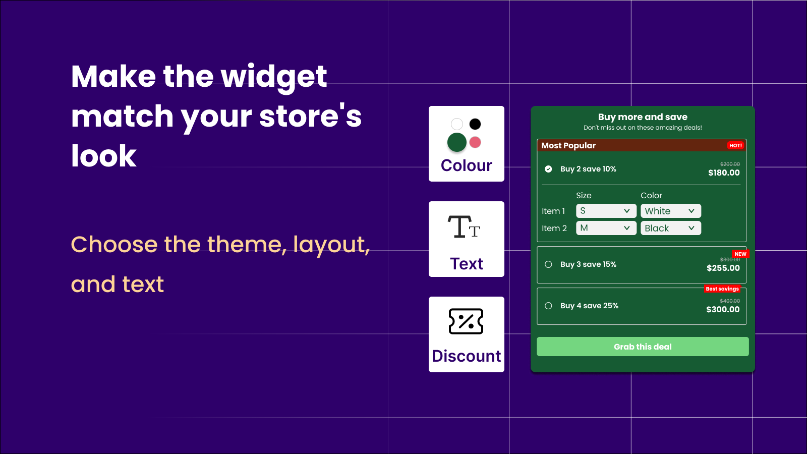 MCE: Volume Discount - Customize the widget to match your brand