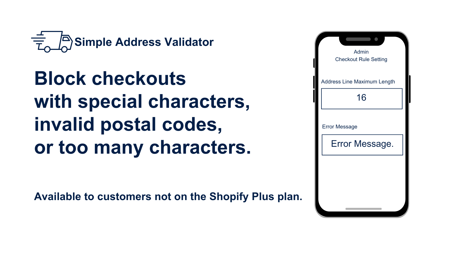 shopify_app_address_validation_top